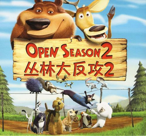 西北大学毕业证样本